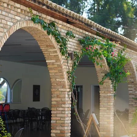 Amalia Corfu - Adults Only